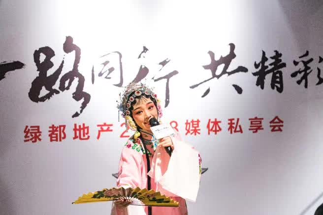 一路同业共杰出——PG电子地产杭州事业部媒体答谢私享会圆满闭幕