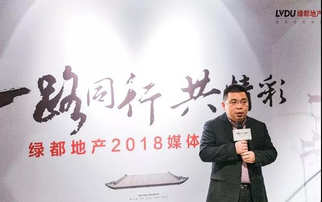 一路同业共杰出——PG电子地产杭州事业部媒体答谢私享会圆满闭幕