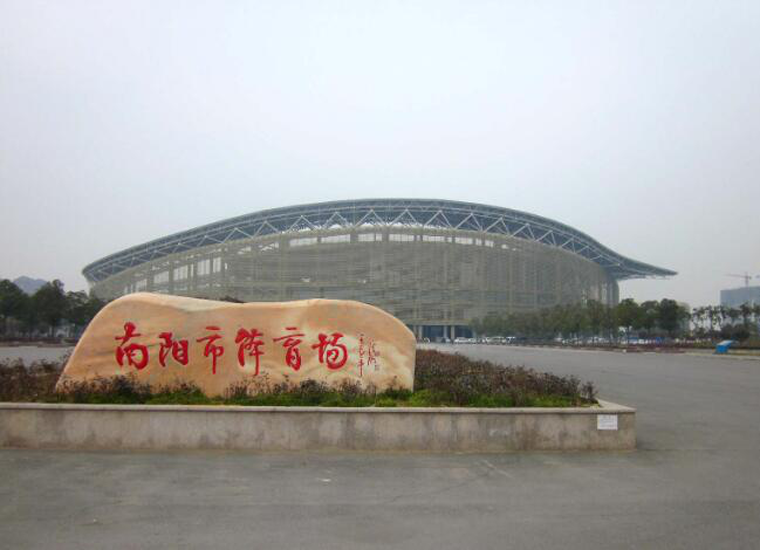 前后张望南阳50年：这样的天井，很难再有了！