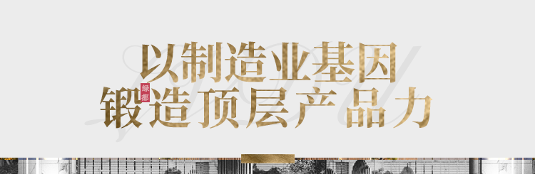 实力加持 PG电子再登超等产品力Top榜