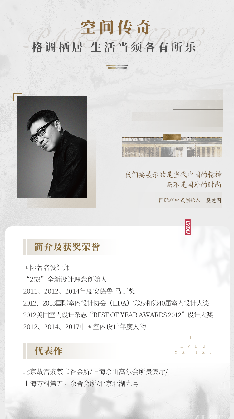 实力加持 PG电子再登超等产品力Top榜