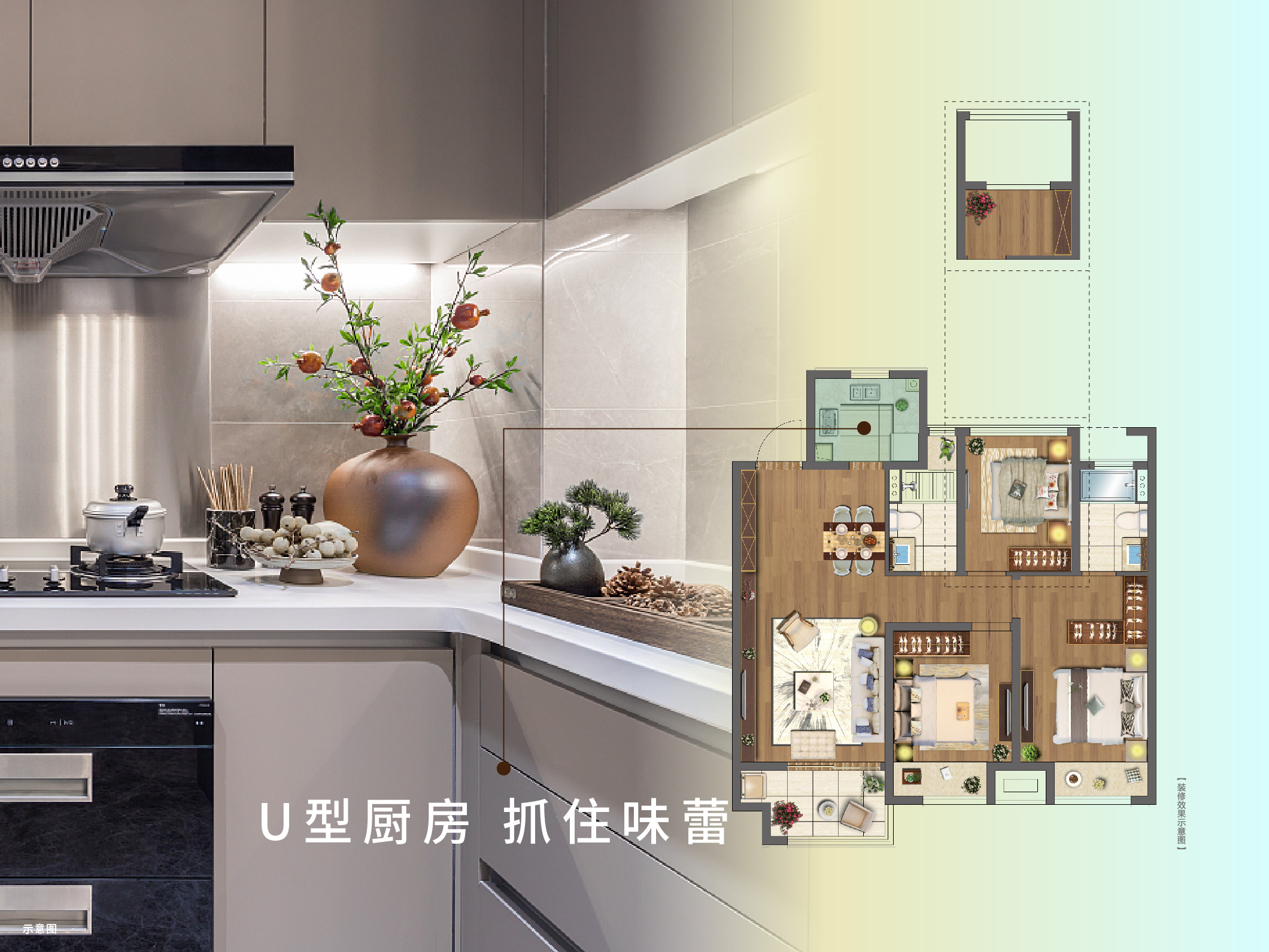 PG电子·虞城源筑|全城热论，这个“明星户型”你肯定要知路