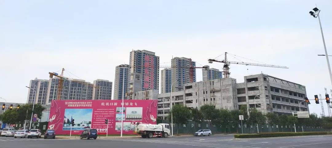 定了！“神兽”线上开学，家里有学生的必看！