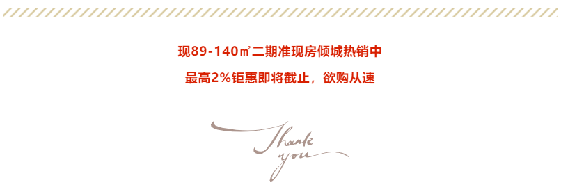 定了！“神兽”线上开学，家里有学生的必看！