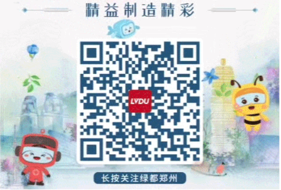 8#楼王加推在即 | 经开顶流热盘，这一次千万别错过！