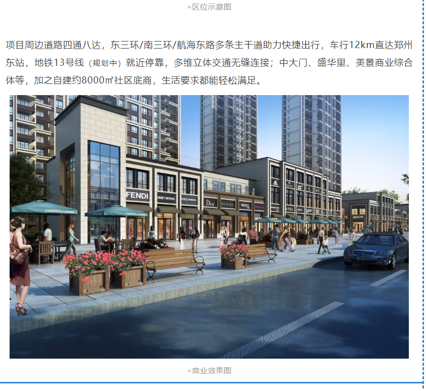 开学季礼遇老师节，解锁红盘优等生的自我修养！