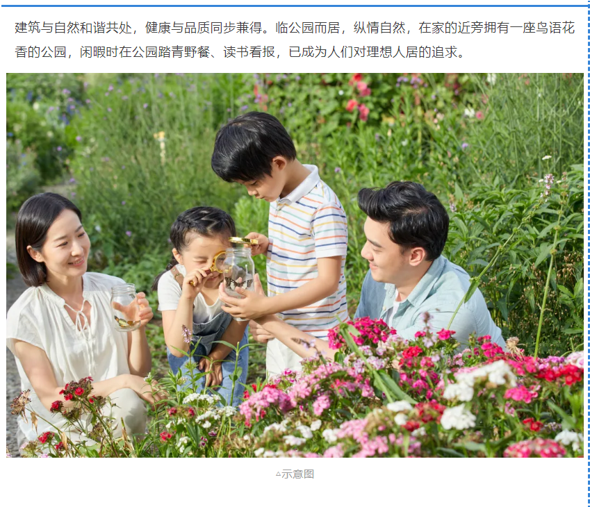 开学季礼遇老师节，解锁红盘优等生的自我修养！