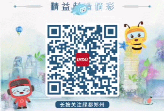 开学季礼遇老师节，解锁红盘优等生的自我修养！