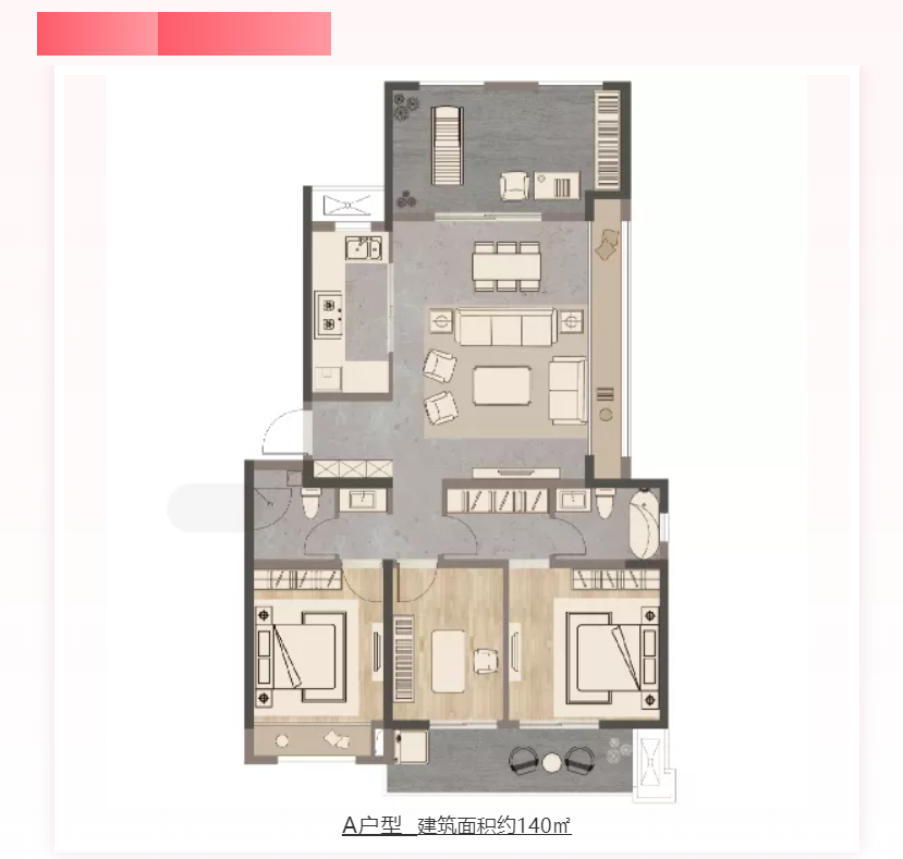 人气爆棚！热销从未止步，经开神盘黄金周爆红出圈！