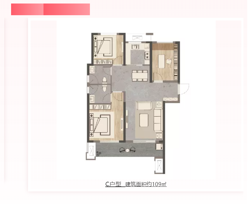人气爆棚！热销从未止步，经开神盘黄金周爆红出圈！