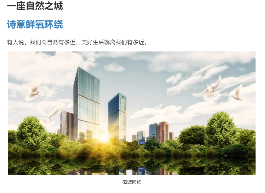 霸屏！双名校+硬核配套，经开热盘8#新品应市加推！