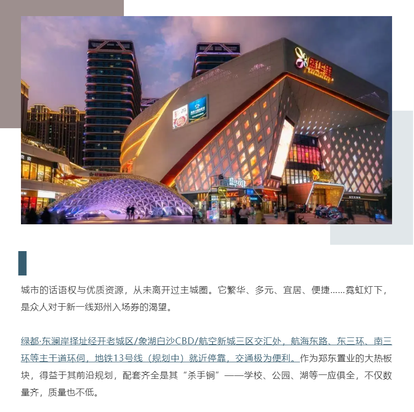 钜惠即止，捡漏经开超人气明星热盘！