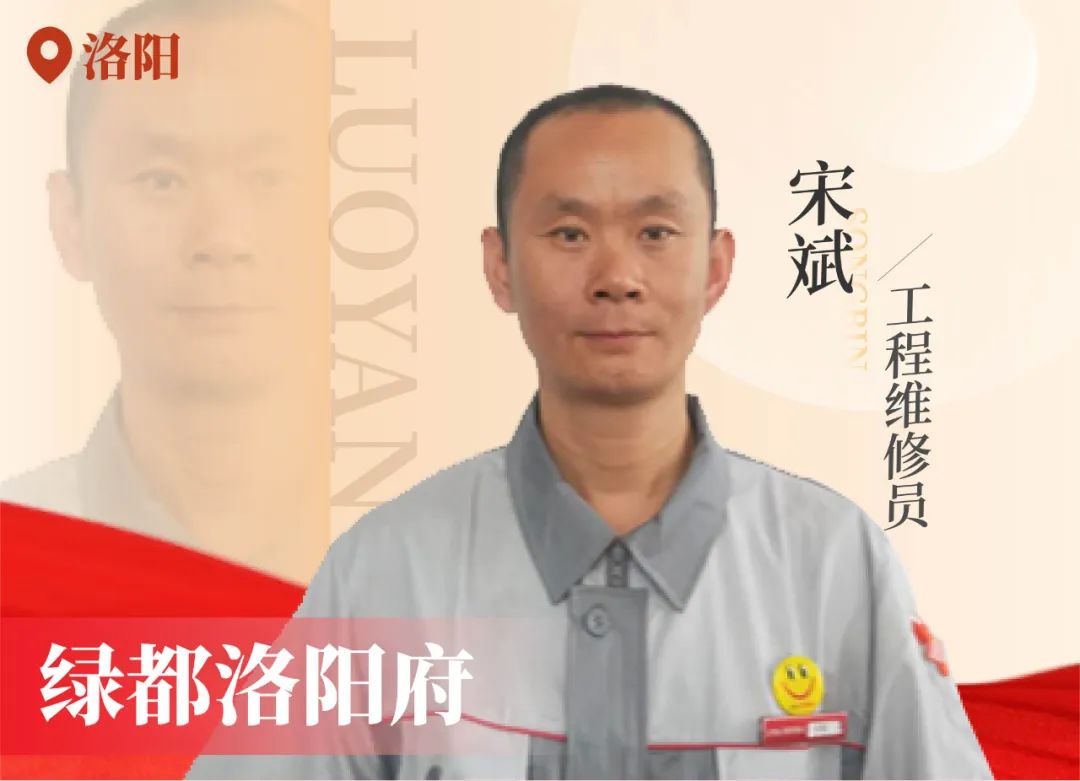 金色力量丨传承，PG电子在行动